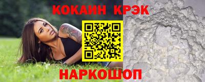 трава Бугуруслан