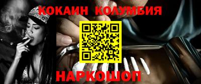 трава Бугуруслан