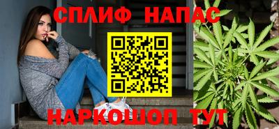 мескалин Бузулук