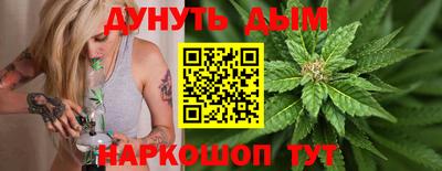 альфа пвп VHQ Будённовск