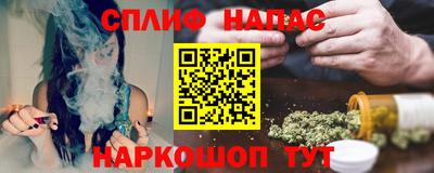 шишки Добрянка
