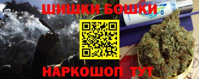 мескалин Бузулук