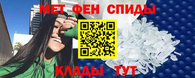 мескалин Бузулук