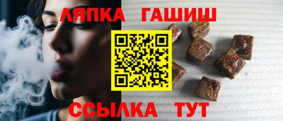 мескалин Бузулук