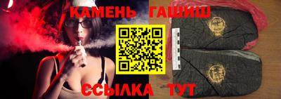 альфа пвп VHQ Будённовск