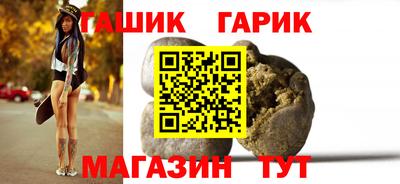 мескалин Бузулук