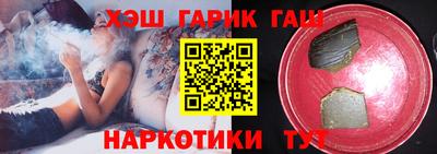 мескалин Бузулук